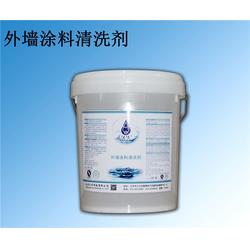 黄山涂料清洗剂 北京久牛科技外墙水性涂料清洗专家